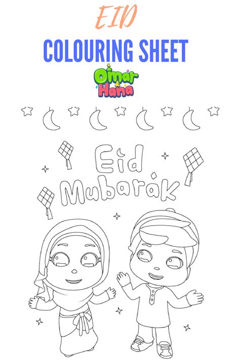 Pin on FREE Printables for Muslim Kids