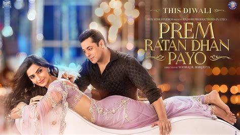 Prem Ratan Dhan Payo Salman Sonam Wallpapers | HD Wallpapers | ID #15827