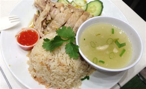 How to make Singapore Hainanese Chicken Rice | Singapore Food