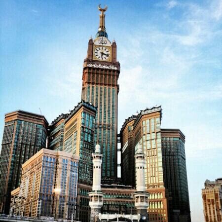 The Abraj Al-Bait Tower in Makkah, Saudi Arabia | Found The World