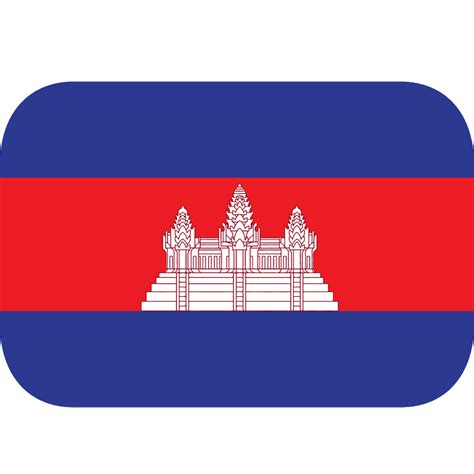Cambodia flag emoji clipart. Free download transparent .PNG | Creazilla