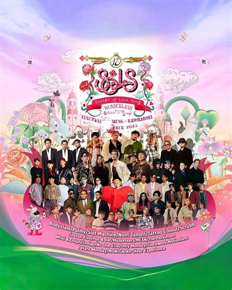 เตรียมตัวให้พร้อม Season of Love Song 13 จัดเต็มกว่า 20 ศิลปิน