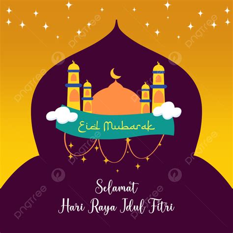 Eid Al Fitri Mubarak Greeting With Yellow Gold Color Background, Eid, Calligraphy, Muslim ...
