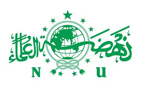 Tulisan Arab Nahdlatul Ulama Pada Lambang Nu Berarti - IMAGESEE