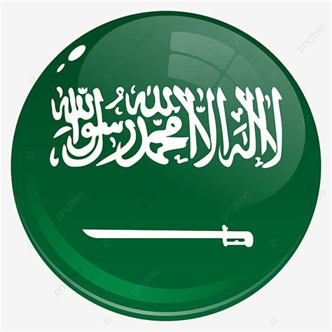 Saudi Arabia Flag Vector Art PNG, Round Country Flag Saudi Arabia ...