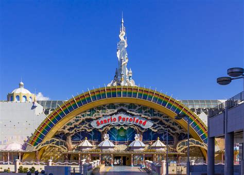 Sanrio Puroland : Hello Kitty Theme Park in Tokyo! - Japan Web Magazine