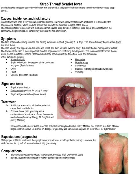 Strep Throat Scarlet Fever – Dr. Eisner, Pediatrician – Houston, Texas