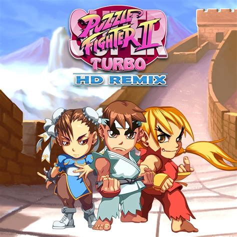 Super Puzzle Fighter II Turbo HD Remix for PlayStation 3 (2007) - MobyGames