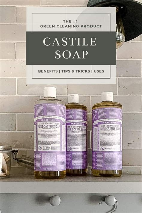 What Is Castile Soap and Why You Need it in Your Home... | Natural ...