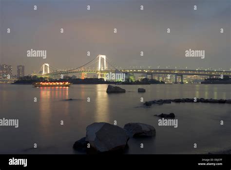 The Rainbow Bridge Stock Photo - Alamy