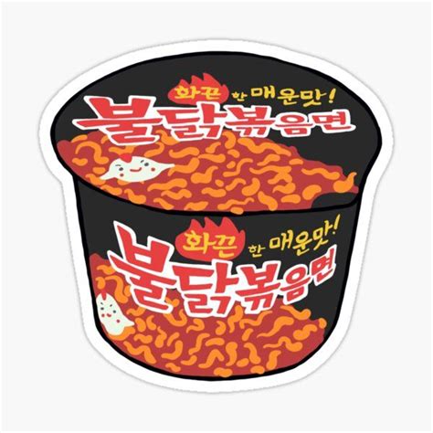 Korean Spicy Noodle Sticker