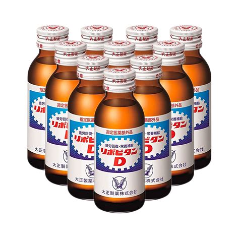 TAISHO Lipovitan D Japanese Energy Drink x 10 Bottles Pack - Made in ...