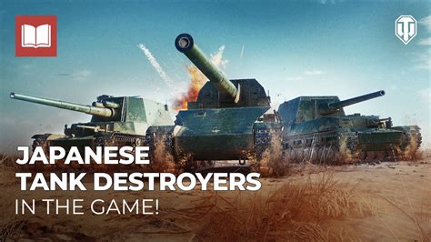 New Japanese Tank Destroyers in World of Tanks! - YouTube