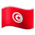 🇹🇳 Tunisia Flag Emoji | 🏆 Emojiguide