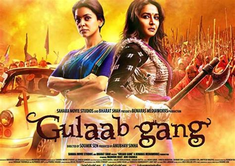 Gulaab Gang movie review