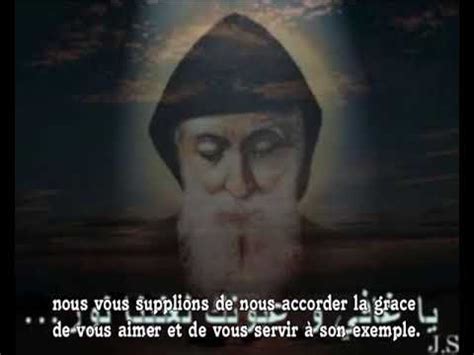 PRIERE a saint charbel pour obtenir une Grace - YouTube