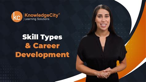 Skill Types and Career Development - Introduction | Knowledgecity.com ...