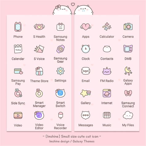 pink cute cat icon design | Themes app, Iphone photo app, Kawaii app