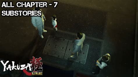 YAKUZA KIWAMI | All Chapter - 7 Substories - YouTube