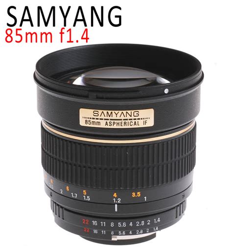 Samyang-lens – HD Warrior