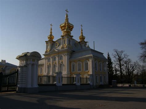 Church Architecture Russia - Free photo on Pixabay - Pixabay