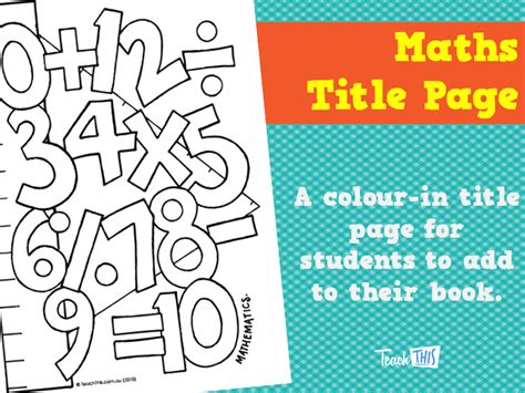 Math Title Page - Printable Title Pages for Primary School Classrooms - Teacher Resources ...