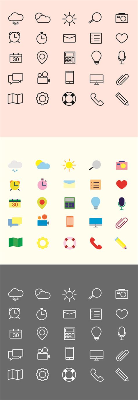 Vector Flat PSD Icons - Free Download | Icons | Graphic Design Junction