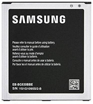 Samsung Mobile Battery All Model Available | Cell To Phone