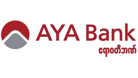 aya-bank-logo - GNE