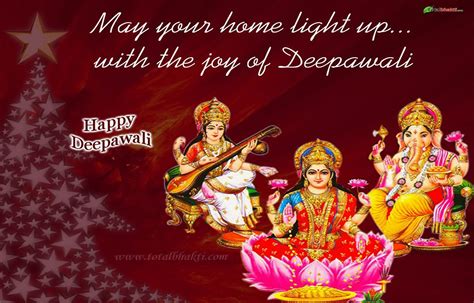 Happy Diwali Worship Wallpapers- Lakshmi & Ganesh - Diwali 2013 Tips, Diwali Wallpapers, Diwali ...