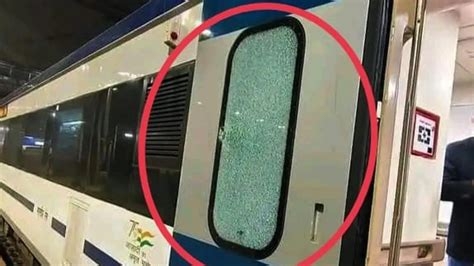 Over 1,500 cases of stone pelting on moving trains in 2022: Railways – India TV