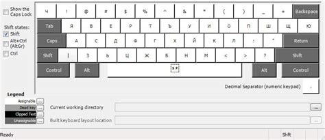 Bulgarian Phonetic Traditional Keyboard Layout - Edited