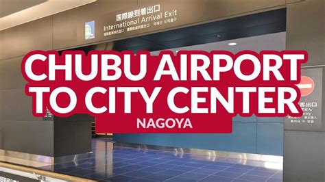 NAGOYA TRAVEL GUIDE - Japan Travel Now