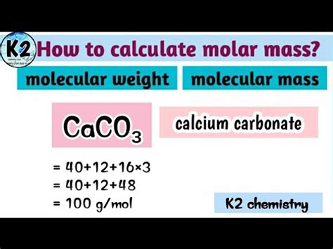 molar mass of calcium carbonate ll CaCO3 molar mass ll calcium ...