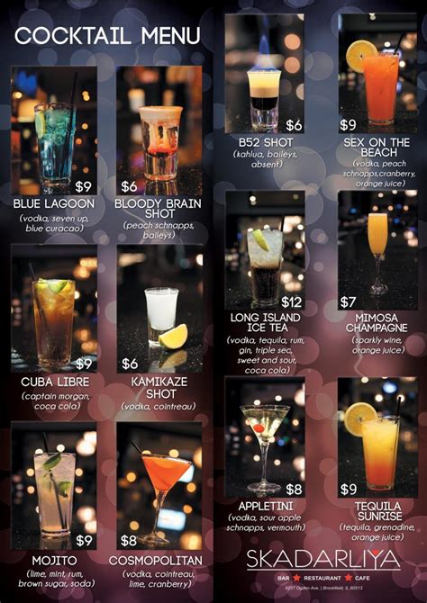 Cocktails Menu | Skadarliya Restaurant