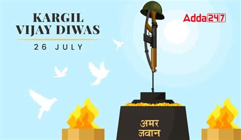 Kargil Vijay Diwas 2023, History and Important Facts