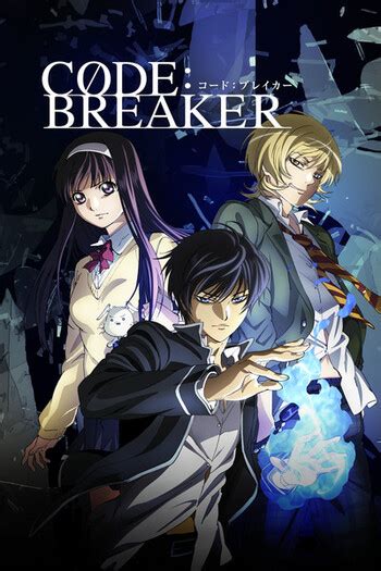 12 Anime Like Code:Breaker | Anime-Planet