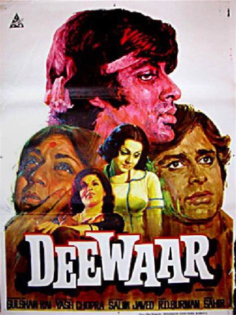 Deewaar Original 1975 Indian Movie Poster - Posteritati Movie Poster ...