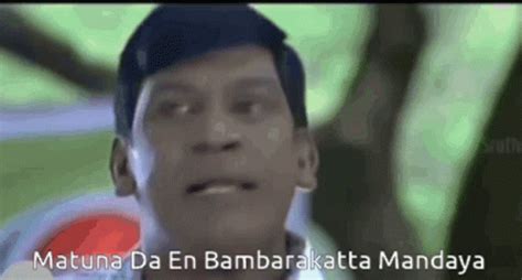 Vadivelu GIF - Vadivelu - Discover & Share GIFs Sewing Basics, Animated Gif, Cool Gifs, Fight ...