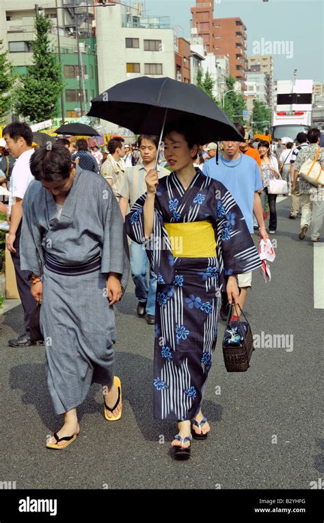 Japanese couple in Kimono at festival, Tokyo, Japan Stock Photo ...