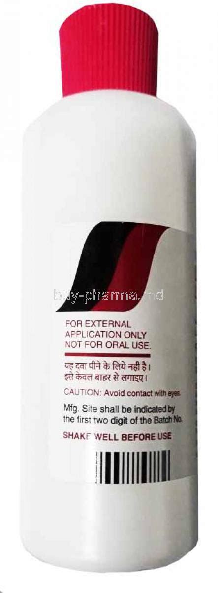 Buy Gamma Benzene Hexachloride Lotion Online