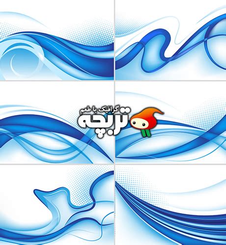 دانلود وکتور موج های آبی Blue Wave Vectors