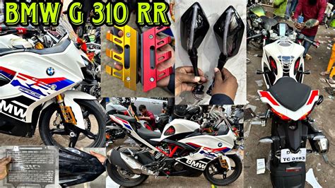 Bmw g 310 rr modified | Skd bike world | Bmw g310rr | Bmw g310r modified accessories - YouTube