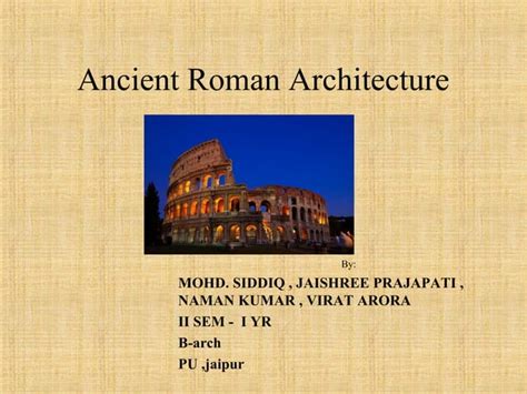 ANCIENT ROMAN ARCHITECTURE