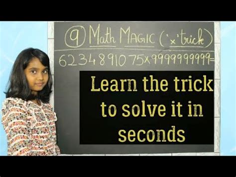 Math Magic - Multiplication trick - YouTube