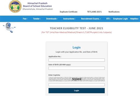 HP TET Admit Card 2021 (June) Download Link @ www.hpbose.org