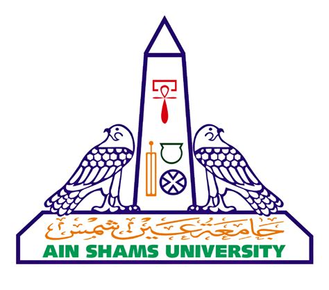 Faculty of Pharmacy – Ain Shams University