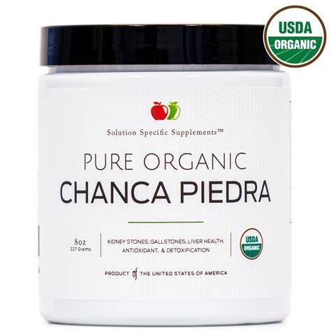 Organic Chanca Piedra Tea - 8oz (227g) Bulk Pure Organic Chanca Piedra Extract & Phyllanthus ...