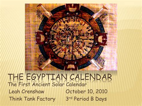 Qut Calendar 2025: A Comprehensive Guide To The Ancient Egyptian Solar Calendar - Calendar ...