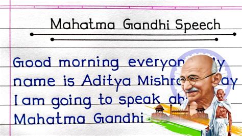 Short Speech on Mahatma Gandhi in English 2023 | Mahatma Gandhi Speech ...